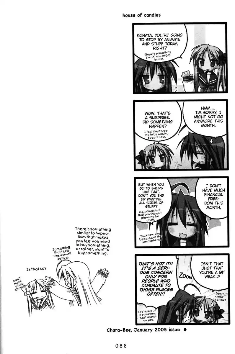 Lucky Star Chapter 43 4